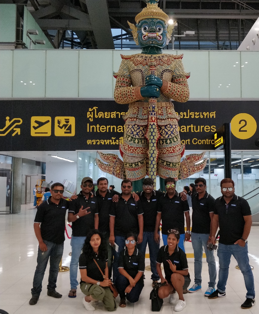 Incentive trip