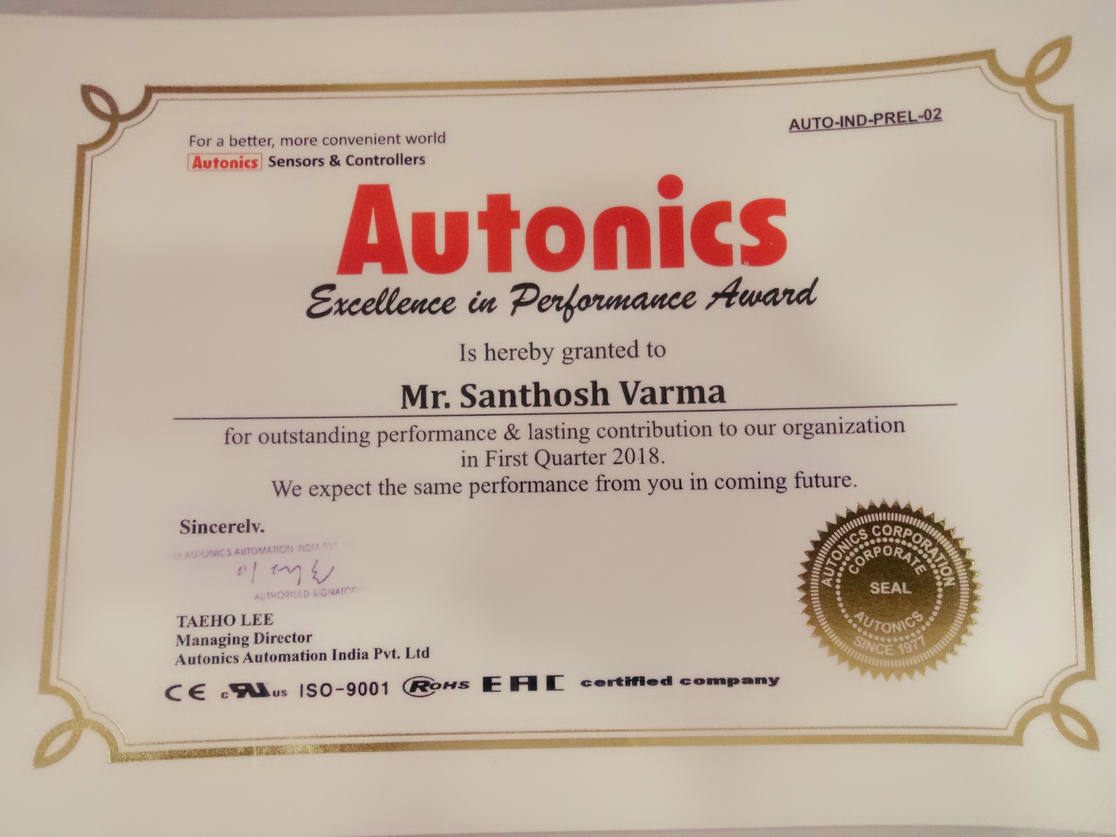 autonics