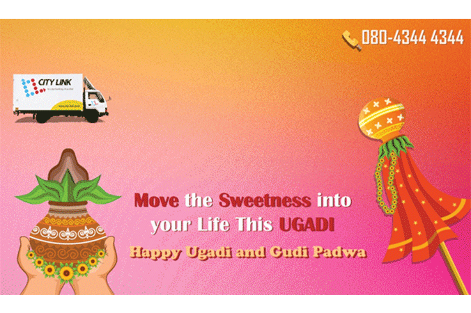 ugadi2